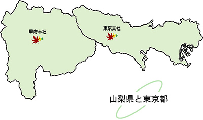 クリックして営業エリア地図拡大